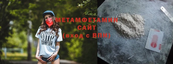 кокаин перу Семикаракорск