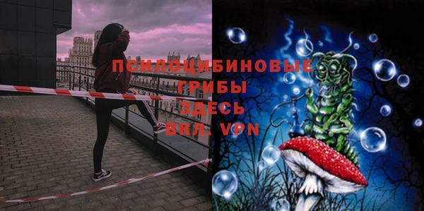 кокаин перу Семикаракорск