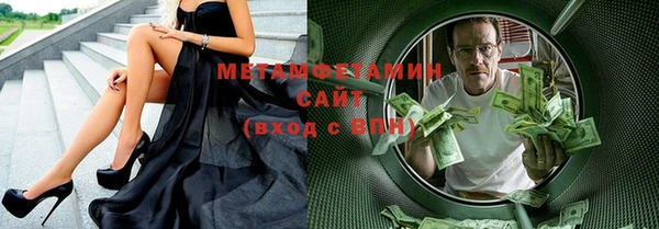 бошки Семилуки