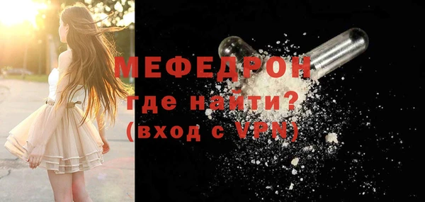 синтетический гашиш Семёнов